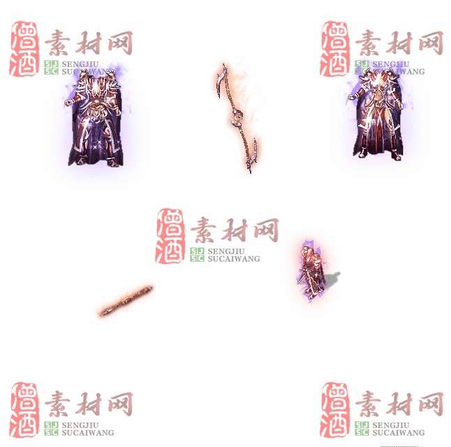 精品男女剑甲套装素材0321A：30-1