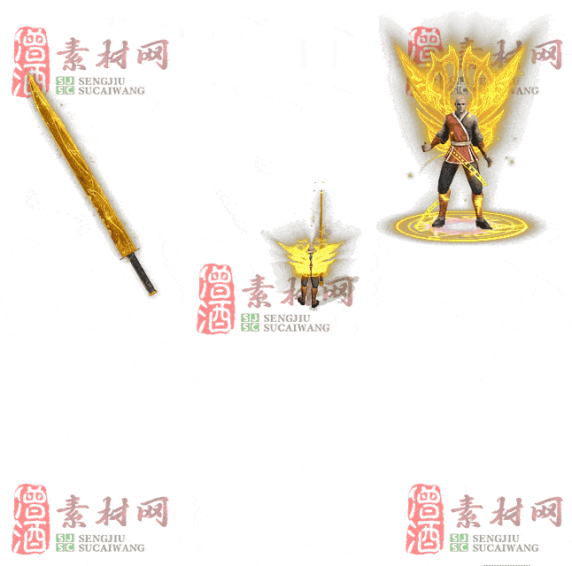 免费剑甲套装素材0321A：31-2