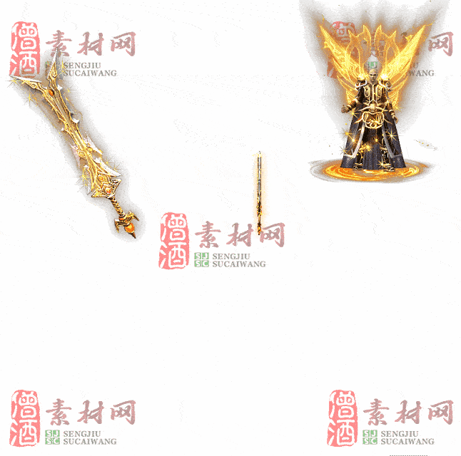 免费剑甲套装素材0321A：33-2