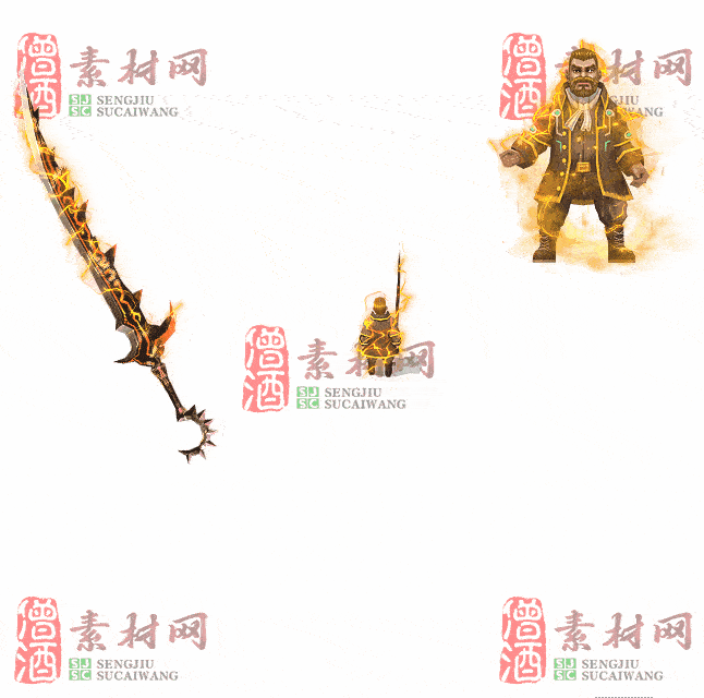 免费剑甲套装素材0321A：41-2