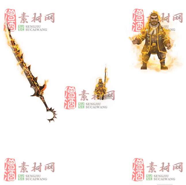 免费剑甲套装素材0321A：41-1