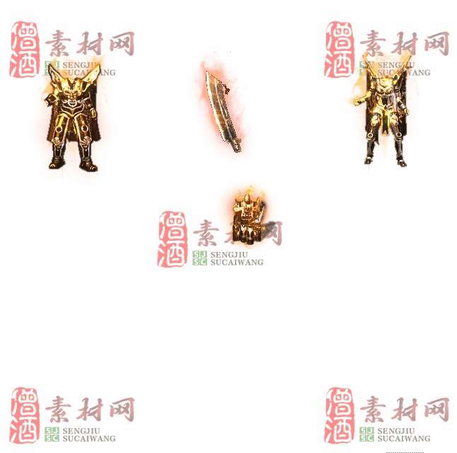 精品男女剑甲套装素材0321A：43-1