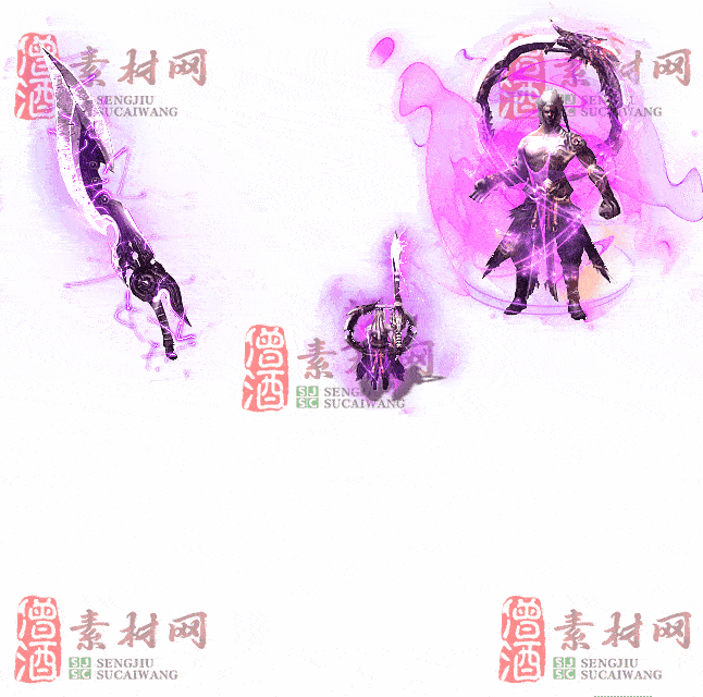 免费剑甲套装素材0321A：44-2