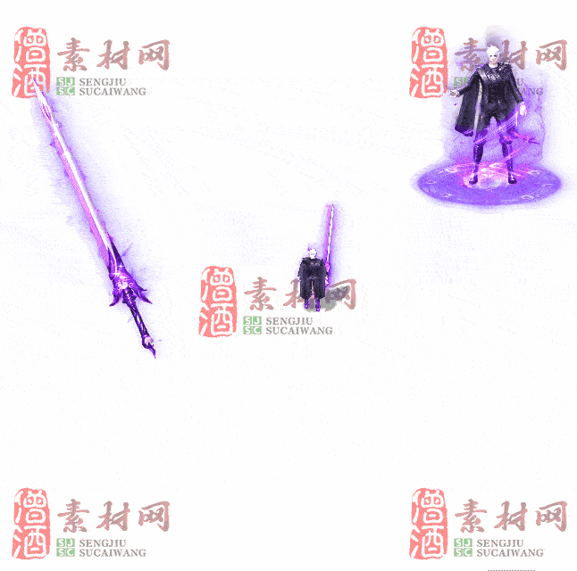 免费剑甲套装素材0321A：46-2