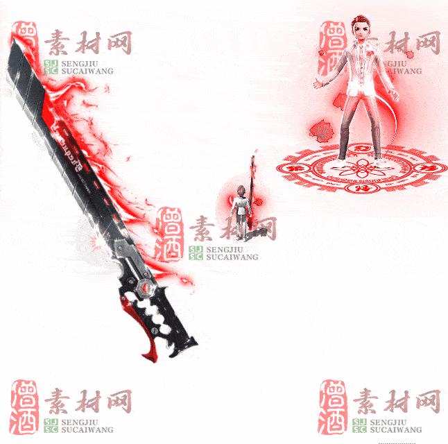 免费剑甲套装素材0321A：48-2
