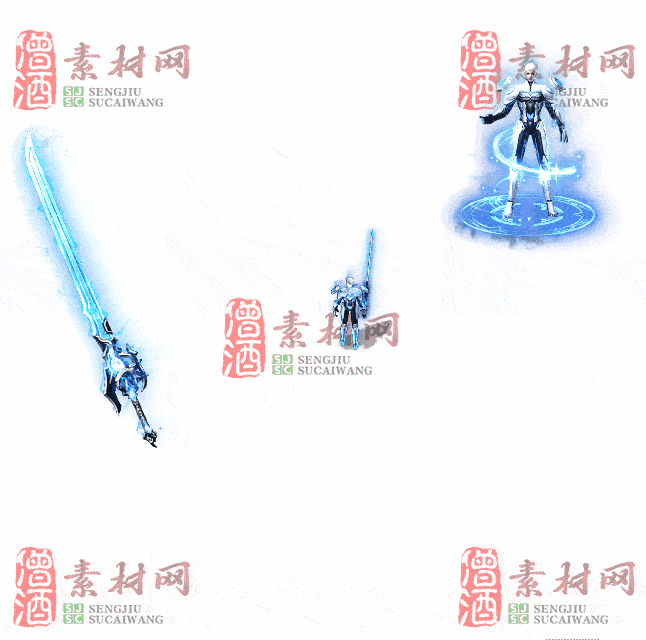 免费剑甲套装素材0321A：50-2
