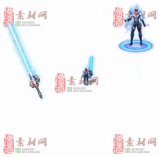 免费剑甲套装素材0321A：54-2