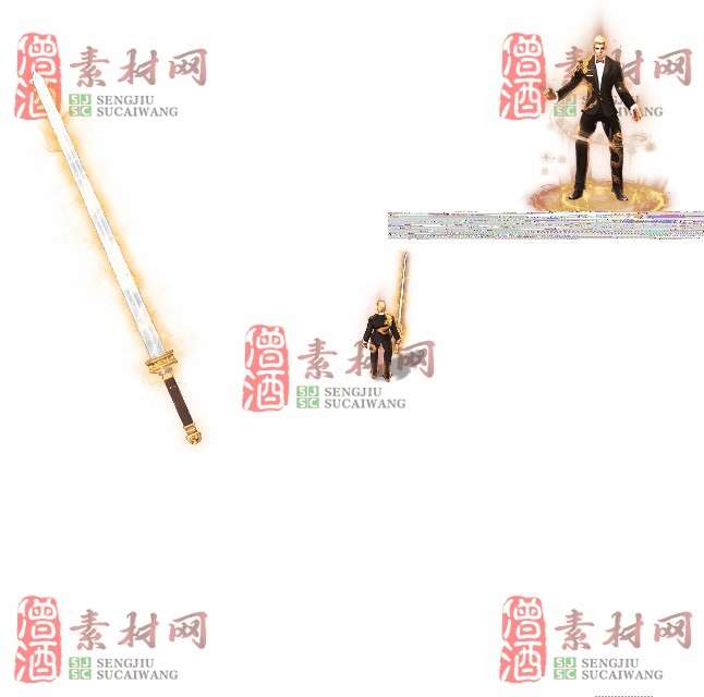 免费剑甲套装素材0321A：56-1