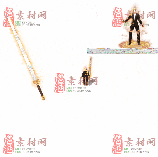 免费剑甲套装素材0321A：56-2