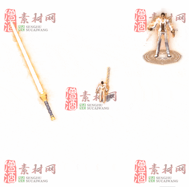 免费剑甲套装素材0321A：59-2
