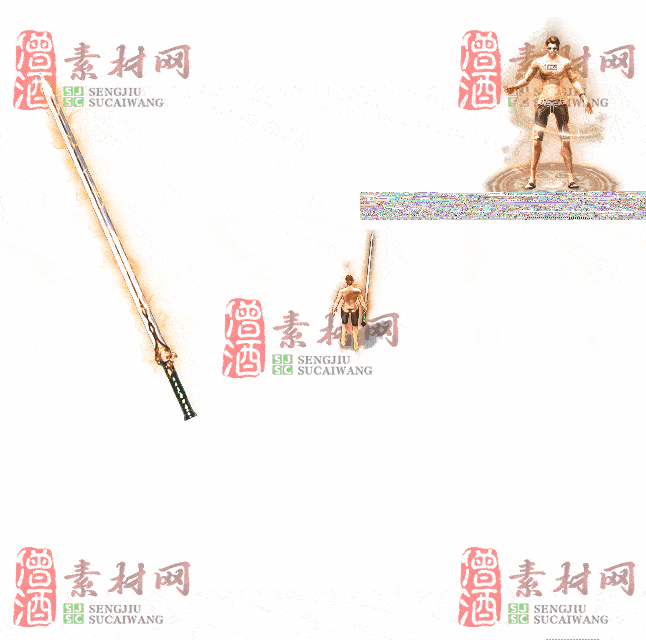 免费剑甲套装素材0321A：62-2