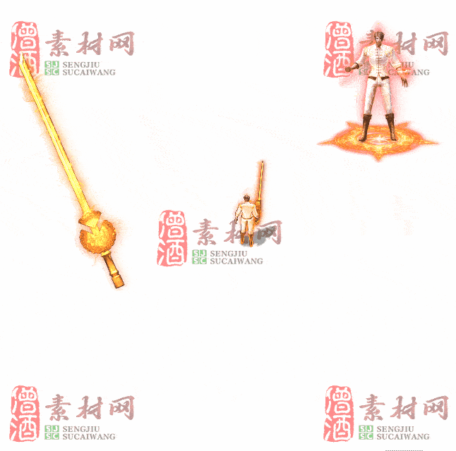 免费剑甲套装素材0321A：65-2