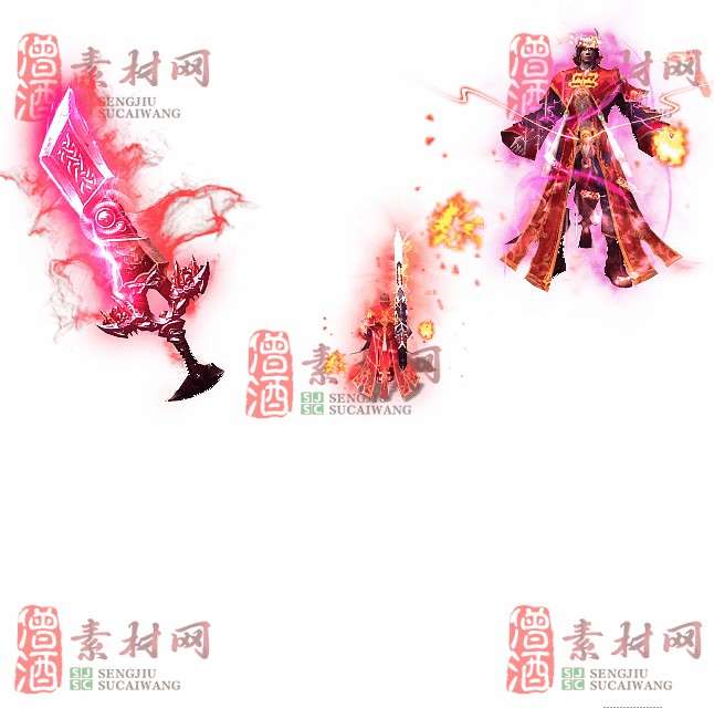 免费剑甲套装素材0321A：67-1
