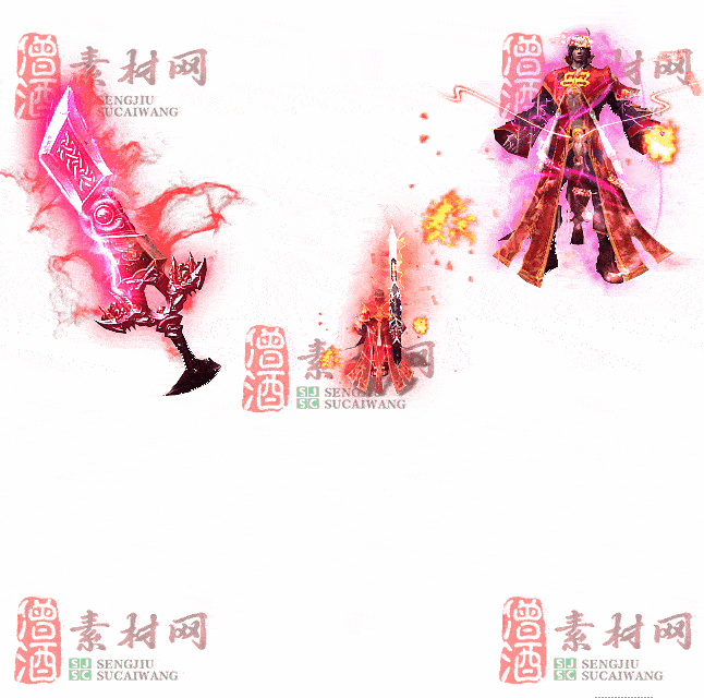 免费剑甲套装素材0321A：67-2