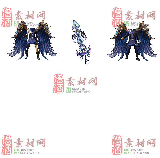 免费剑甲套装素材0321B：2-2