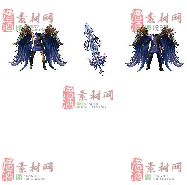 免费剑甲套装素材0321B：2-1