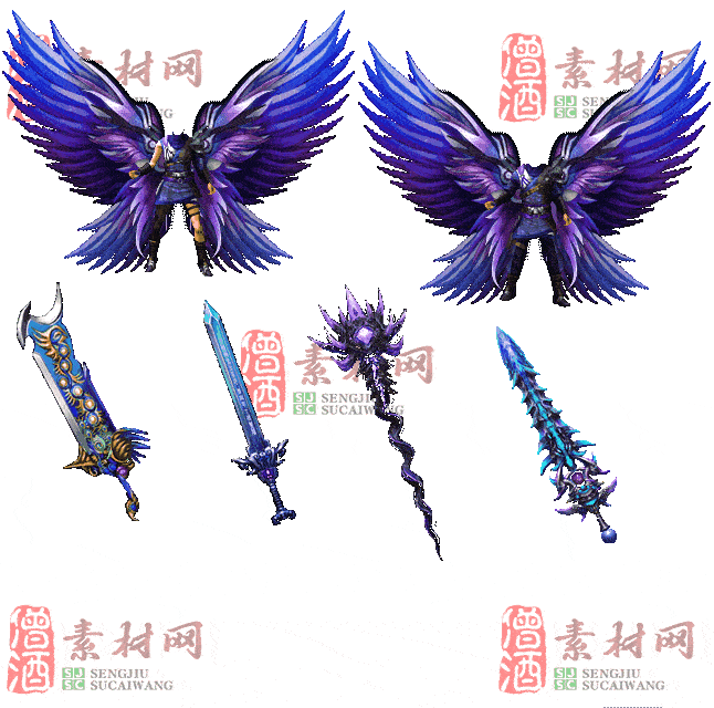免费剑甲套装素材0321B：3-2