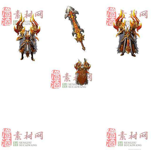 免费剑甲套装素材0321B：4-1