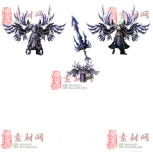 免费剑甲套装素材0321B：6-2