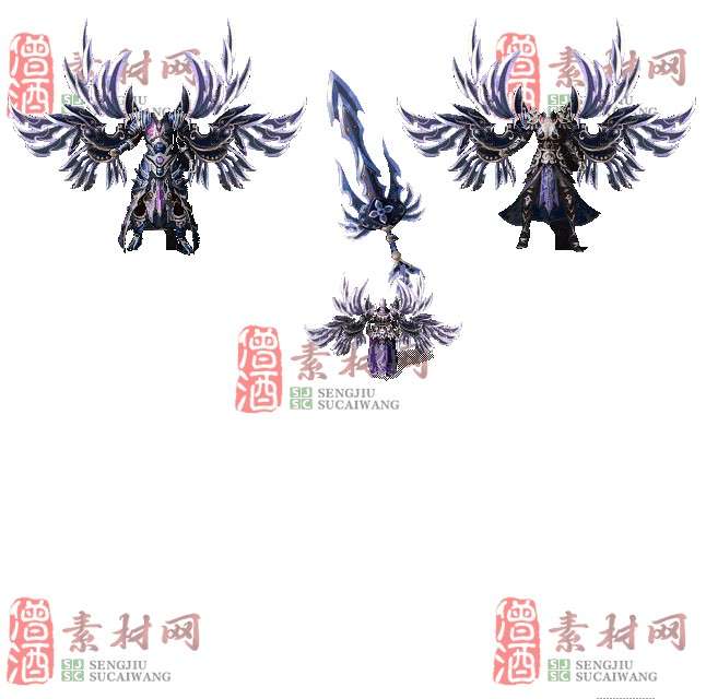 免费剑甲套装素材0321B：6-1