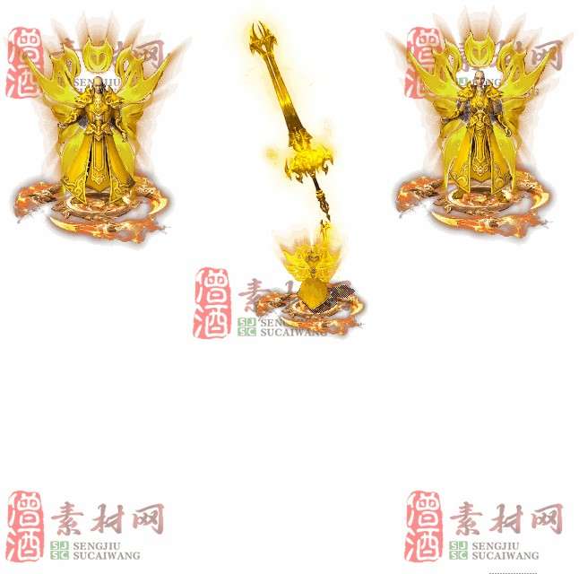 免费剑甲套装素材0321B：13-1