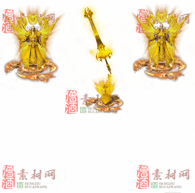 免费剑甲套装素材0321B：13-2