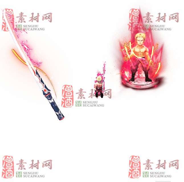 免费剑甲套装素材0321B：17-1