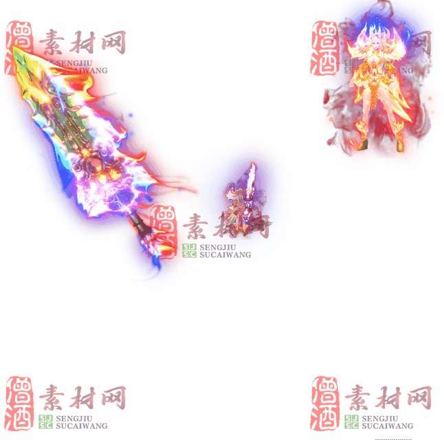 免费剑甲套装素材0321B：18-1