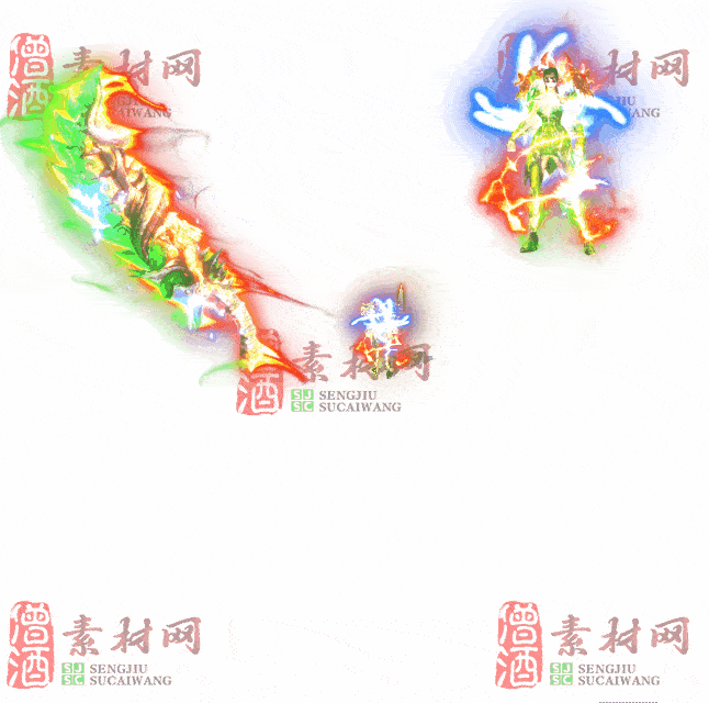 免费剑甲套装素材0321B：19-2