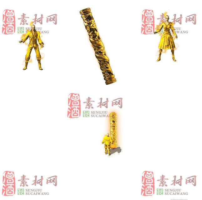 免费剑甲套装素材0321B：25-1