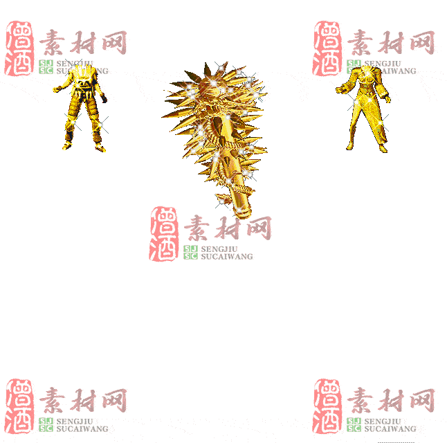 免费剑甲套装素材0321B：26-2