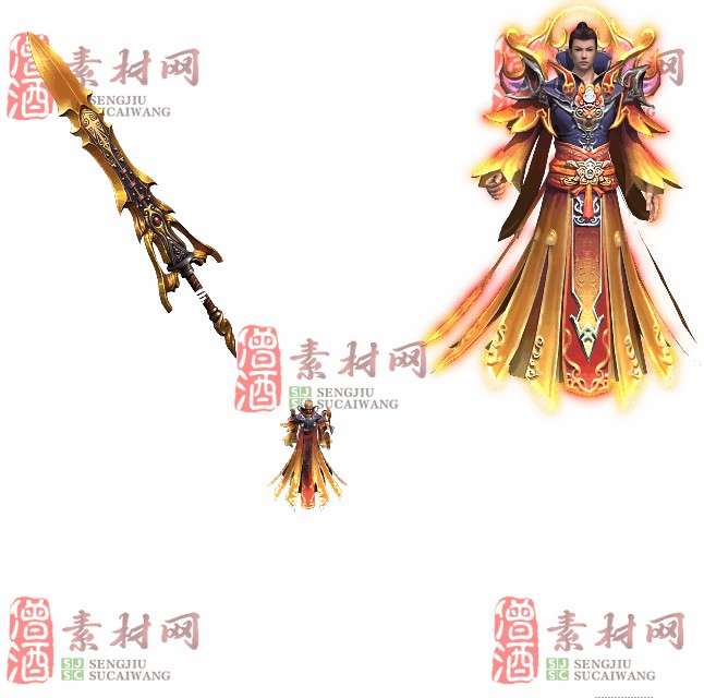 免费剑甲套装素材0321B：29-1