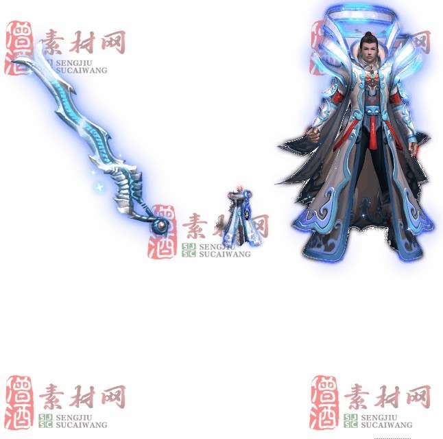 免费剑甲套装素材0321B：31-1