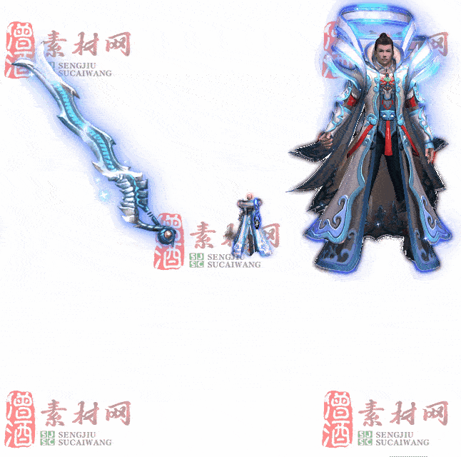 免费剑甲套装素材0321B：31-2