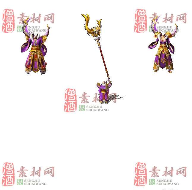 免费剑甲套装素材0321B：34-1