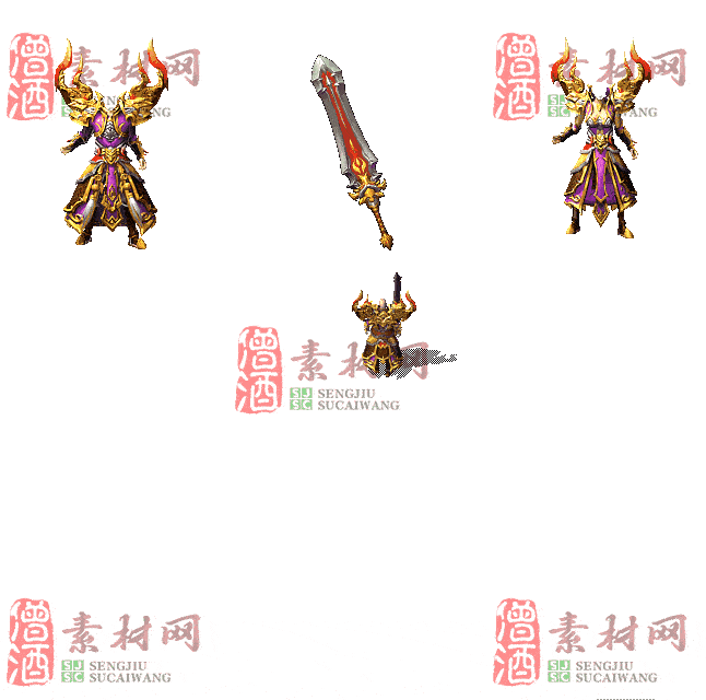 免费剑甲套装素材0321B：35-2