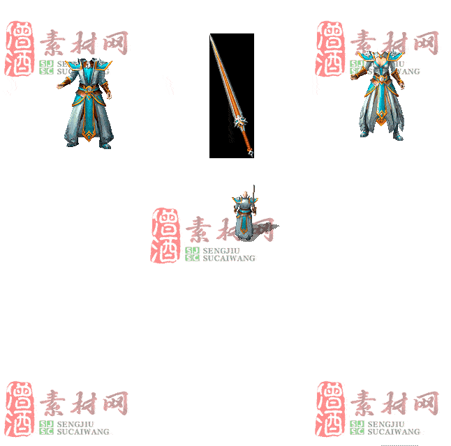 免费剑甲套装素材0321B：36-2