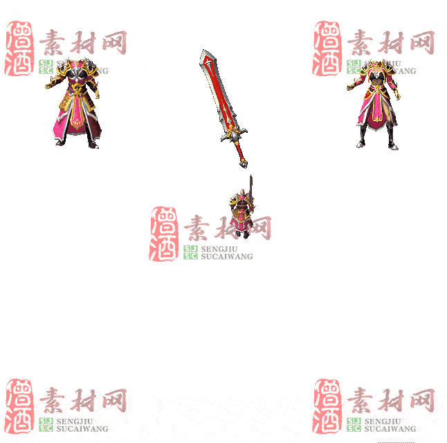 免费剑甲套装素材0321B：38-2