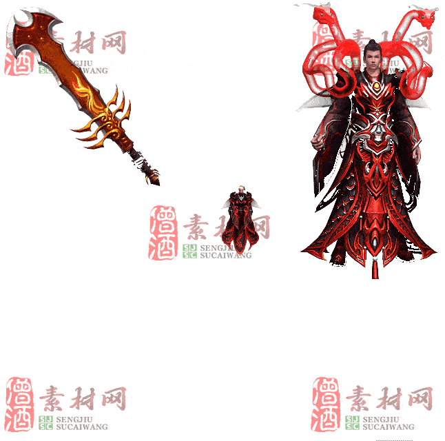 免费剑甲套装素材0321B：53-2