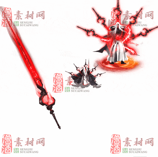 免费剑甲套装素材0321B：61-2
