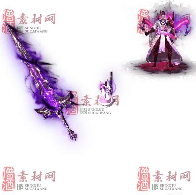 免费剑甲套装素材0321B：62-1