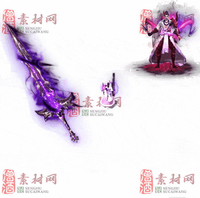 免费剑甲套装素材0321B：62-2