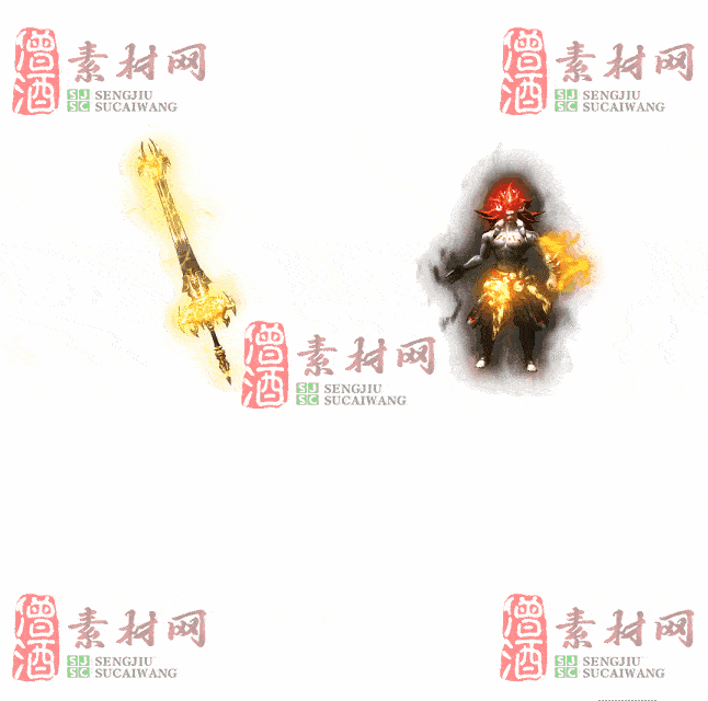 免费剑甲套装素材0322A：1-2