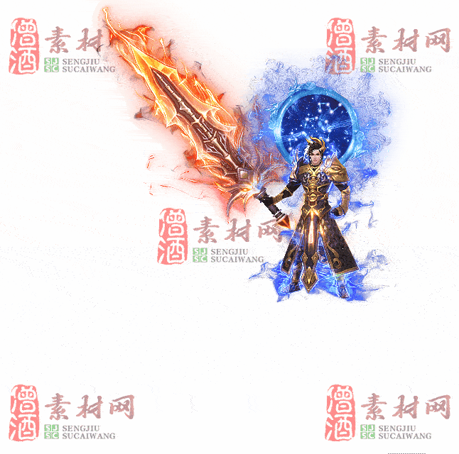 免费剑甲套装素材0322A：6-2