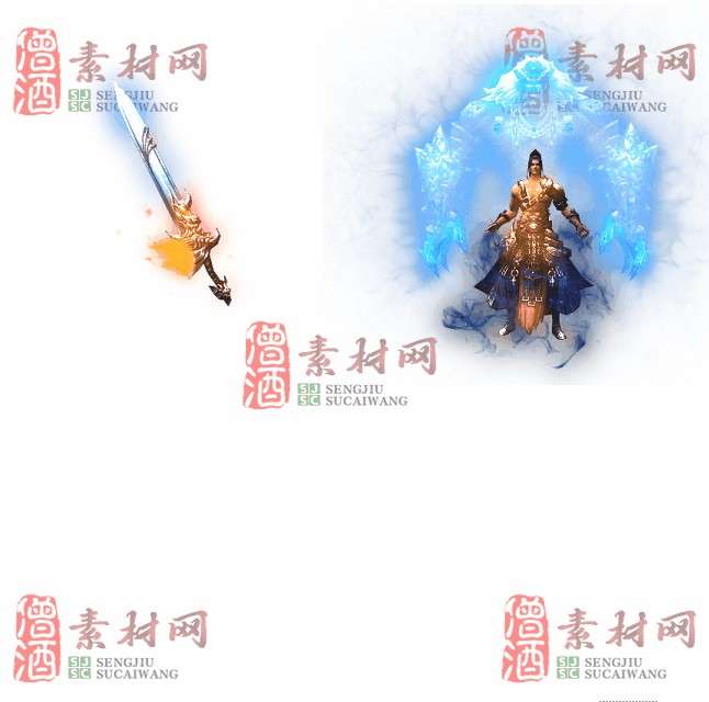 免费剑甲套装素材0322A：7-1