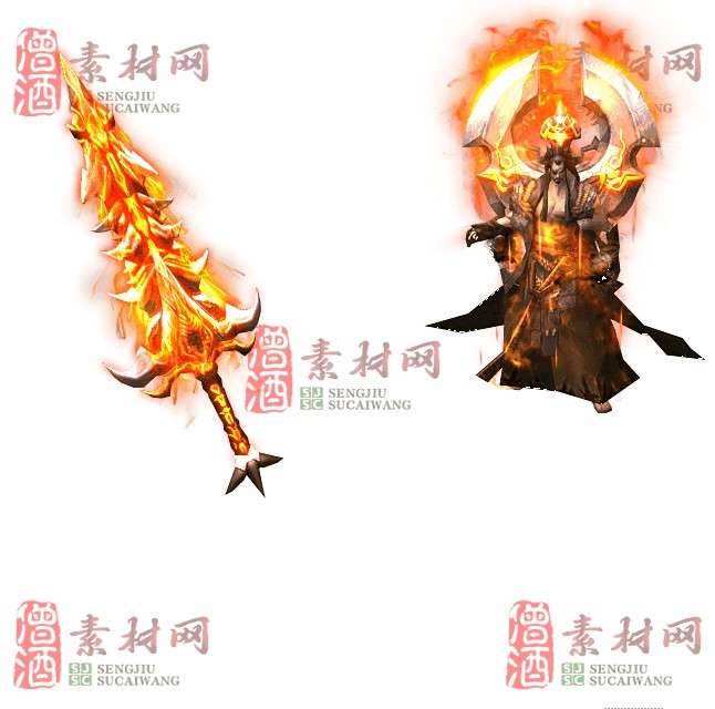 免费剑甲套装素材0322A：9-1