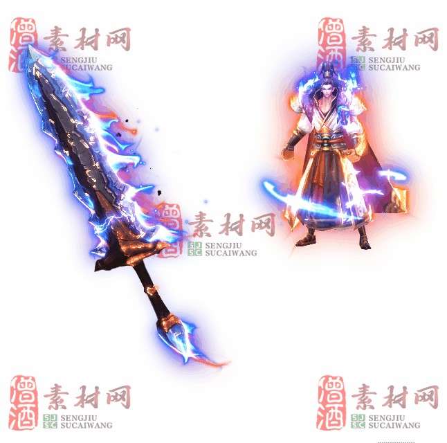 免费剑甲套装素材0322A：11-1