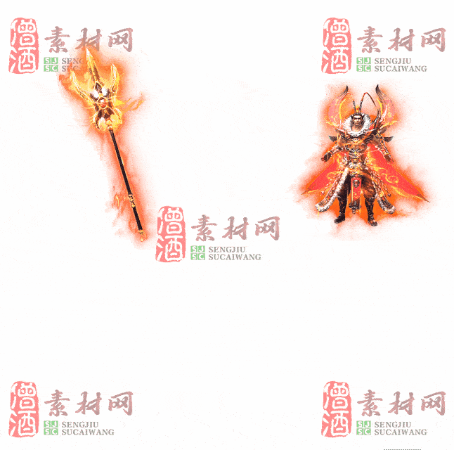 免费剑甲套装素材0322A：12-2