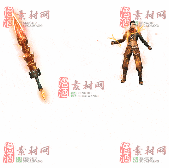 免费剑甲套装素材0322A：13-2