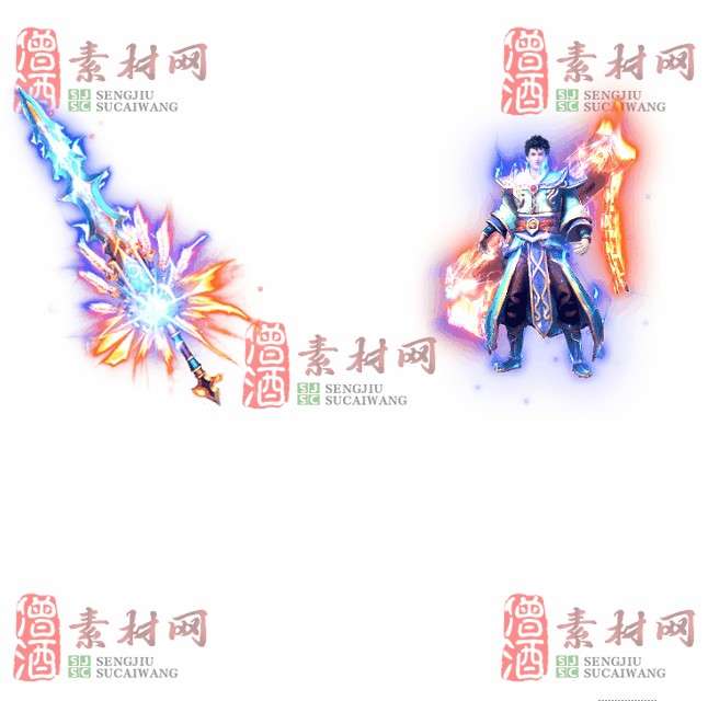 免费剑甲套装素材0322A：14-1